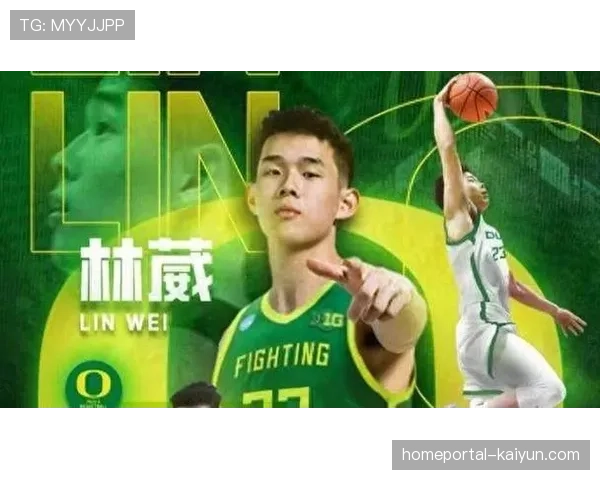 林葳CBA到NCAA蜕变 高强度训练提升对抗能力 林葳CBA到NCAA蜕变 高强度训练提升对抗能力