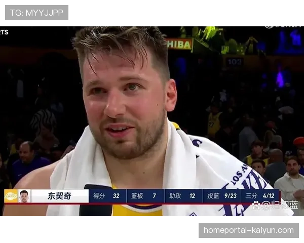 湖人第四节东契奇命中率下降 关键时刻分配球权存疑 湖人第四节东契奇命中率下降 关键时刻分配球权存疑